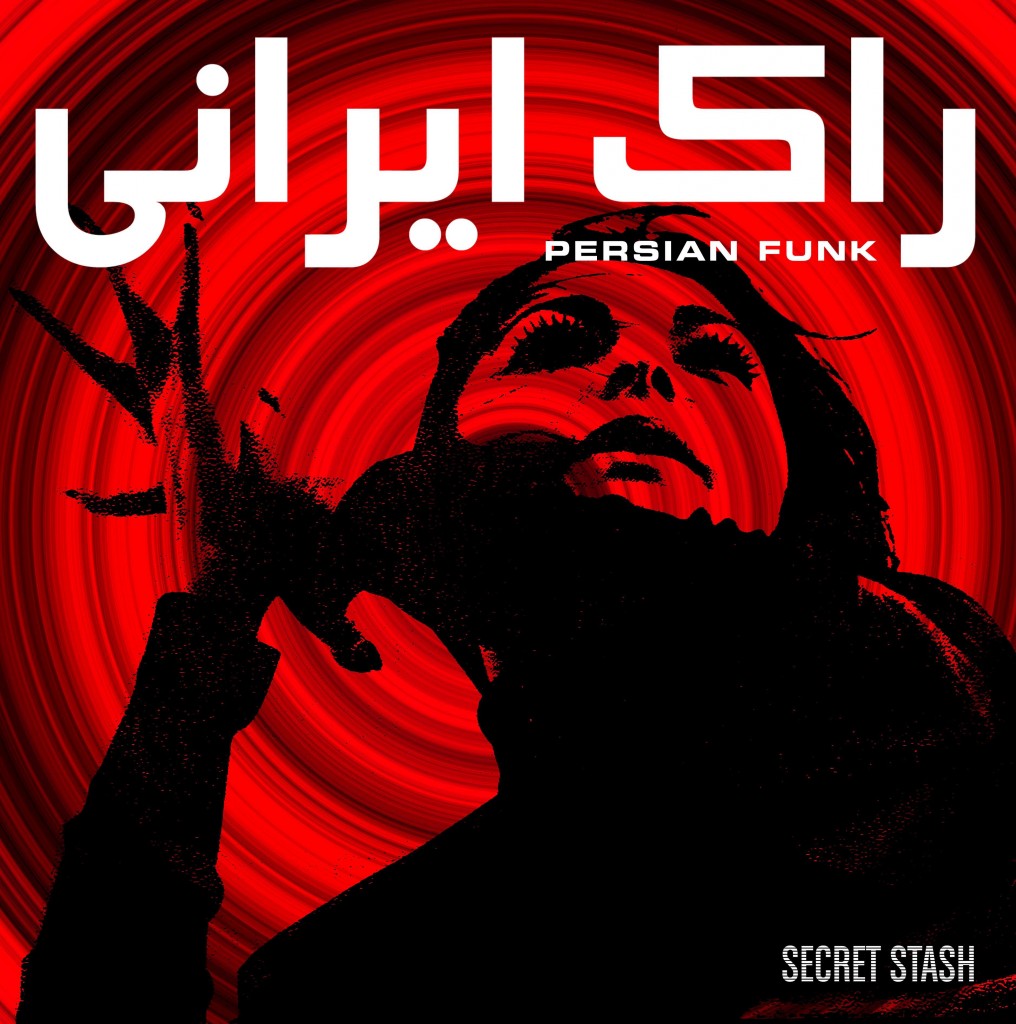 Persian Funk – Various Artists