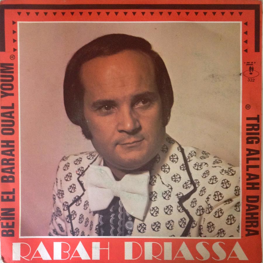 Rabah Driassa – Bien El Barah Oual Youm / Trig Allah Dahra