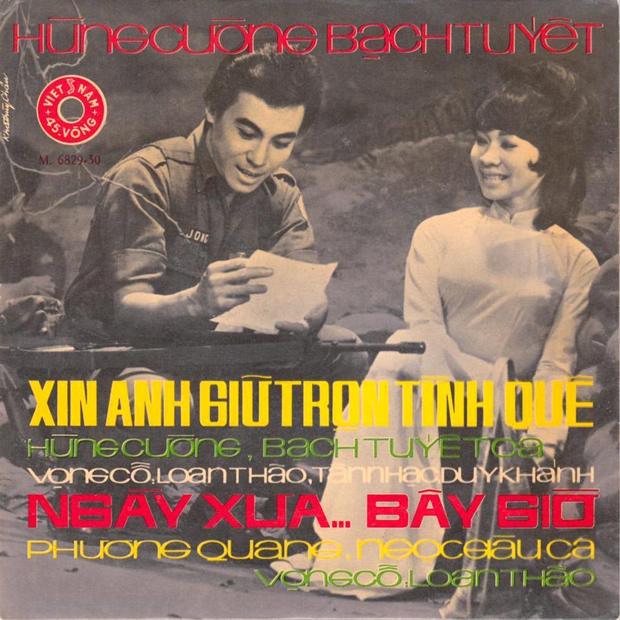 Hùng Cường & Bạch Tuyết, Phương Quang & Ngọc Giàu – Xin Anh Giữ Trọn Tình Quê / Ngày Xưa… Bây Giờ