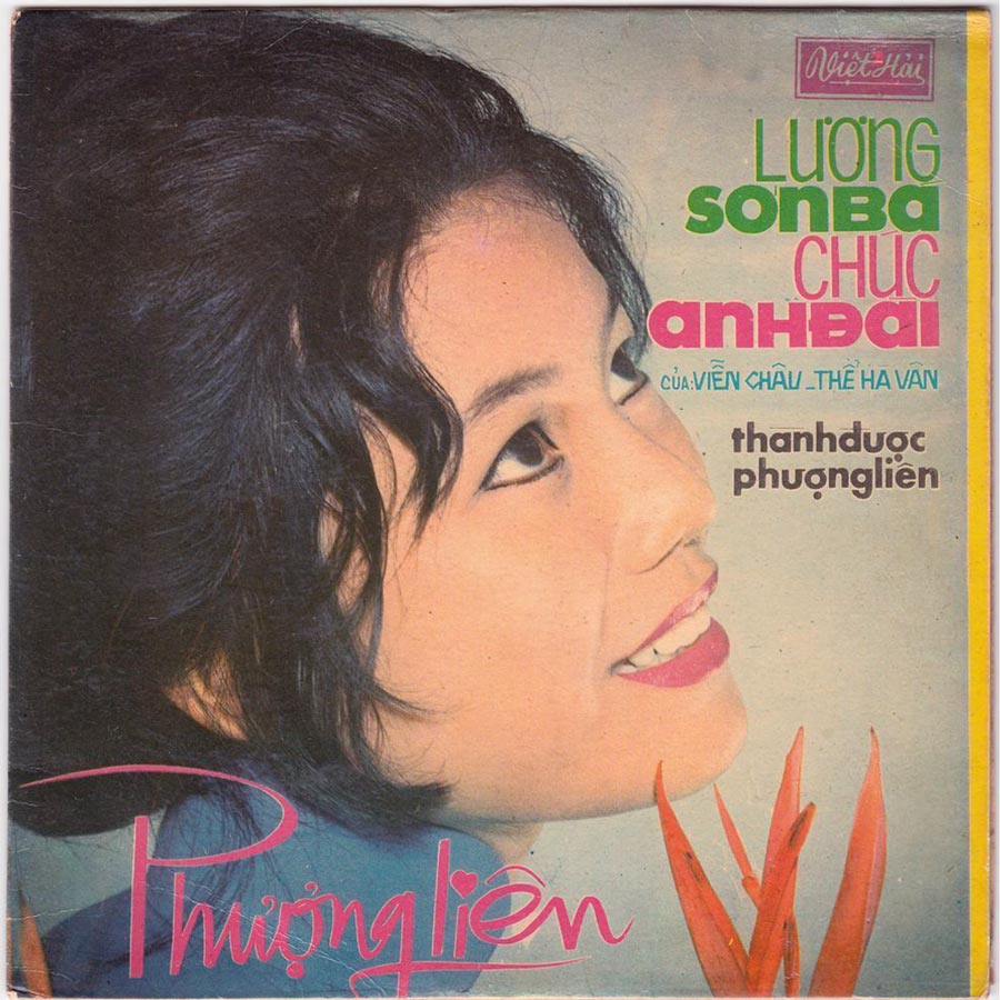 Thành Được & Phượng Liên – Lương Sơn Bá – Chúc Anh Đài